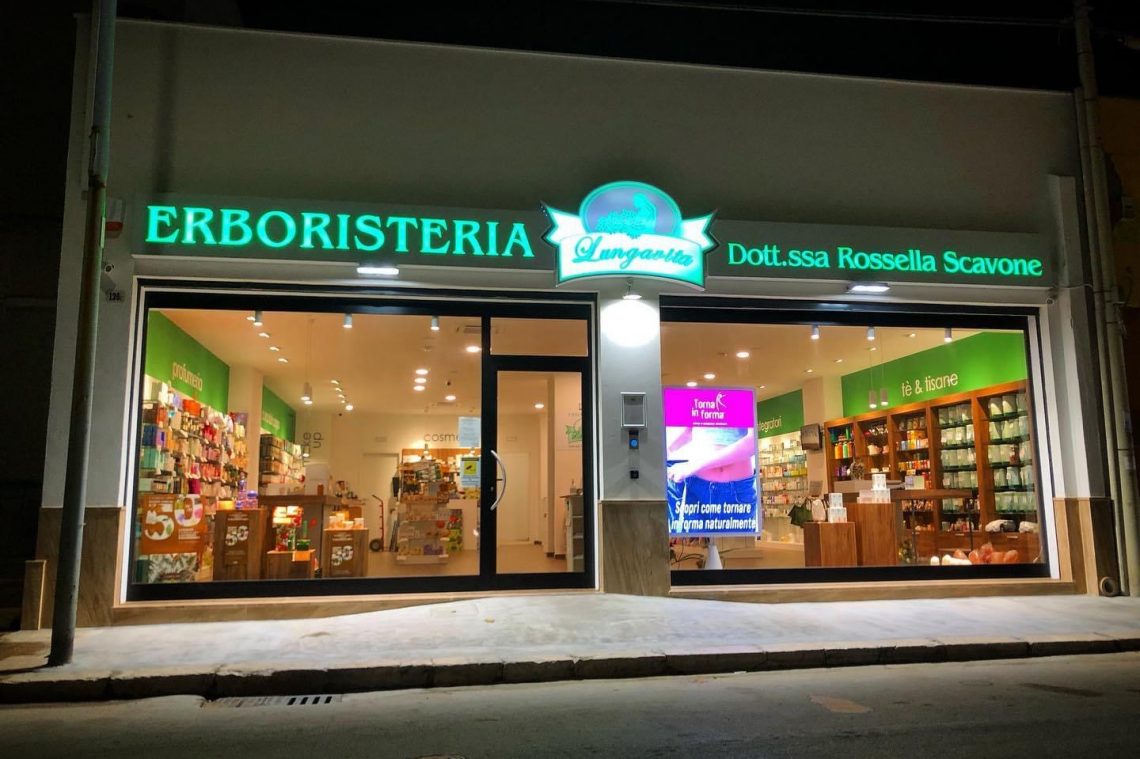 esterno